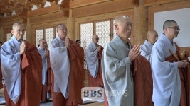 지리산 대화엄사, 적멸보궁 탑전 낙성법회 봉행
