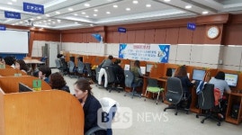영암군 삼호도서관 정보화교육 인기몰이