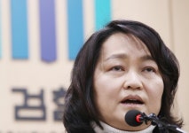 후배 성추행 김 부장검사, 징역 8월·집행유예 2년 선고...내일 진 전 검사 영장심사 실시