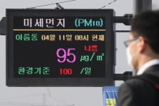 [뉴스인사이트] 서울시, 잇따른 대기질 개선 대책...7년 뒤에는 좋음 수준으로