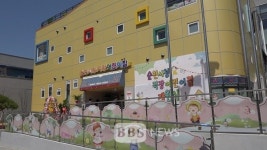 직장맘 출산 육아 고민 해소…순천 대승사, 市 위탁 어린이집 개원