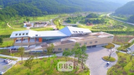 국립백두대간수목원 공공기관 대상 맞춤형 프로그램·연수시설 제공