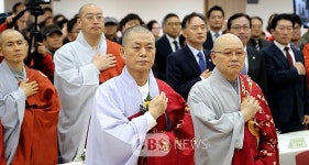 천태종복지재단 부산 서구노인복지관 위탁, 비전 선포식 개최