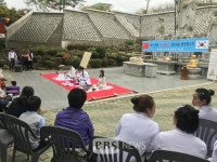 경북 영천한중문화교류단 충효사 방문...한국 불교문화 체험