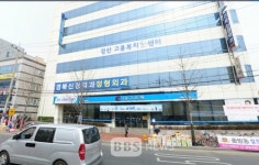 [BBS PLAZA] 경산고용복지＋센터 4월 구인‧구직 만남의 날 행사 개최