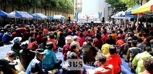 개금종합사회복지관, 어버이는 소중합니다