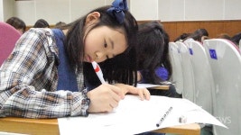 사회복지법인 마음이 아름다운 재단, 제 1회 孝실천 청소년 백일장 개최