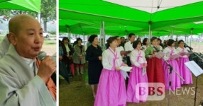 전남 담양불교사암연합회, 봉축법요식 봉행