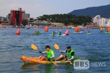 [BBS PLAZA] 2018 부산 서구청장배 송도 청소년 스포츠대회, 오는 16일