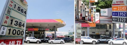 주유소 휘발유 7주 연속 상승...국제유가 상승분 시차 반영 때문