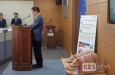 국내 각막 이종 이식 수준 세계 최고 