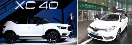 자동차 적정 정비요금 최종 합의...보험료 2% 인상요인