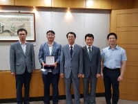한국은행 강원본부, 화폐 위조범 검거 유공자 포상