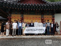 세종 파라미타 잃어버린 시력 찾아드려요