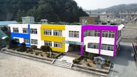 강원교육희망재단, 작은학교 춘천 동산중학교 외벽 도색