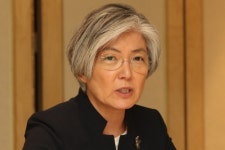 강경화 장관, 26일 한독 외교장관 전략대화