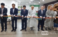 부산진구 시니어클럽, 노인특화 일자리 다방매점 운영