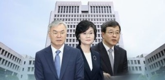 김선수·이동원·노정희 신임 대법관 오늘 취임...진보.개혁 성향 주류 바뀌나