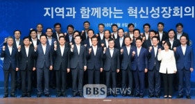 경북도 역점 추진 이웃사촌 시범마을 국비지원 길 열려