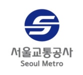 서울교통공사, 655명 신규 인력 채용...24일부터 접수