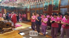 당신들은 어르신들의 관세음보살입니다