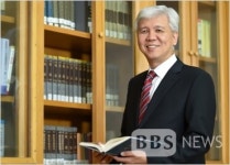 김 신 전 대법관, 동아대 로스쿨 석좌교수로