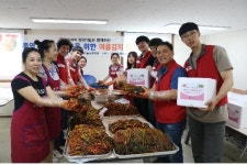 [BBS PLAZA] 여수다문화복지원- LG화학 정비1팀, 김치 나눔 봉사