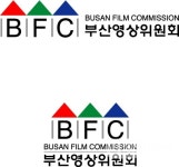 부산시, 부산영상위원회 운영위원장 선임 전면 재검토