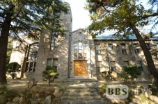 [BBS PLAZA] 부산대 박물관, 북한의 문화유산이야기 : 국보(國寶) 개설