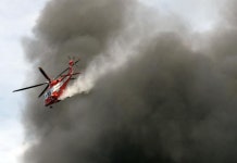 전북 완주서 경비행기 추락 신고...헬기 수색中