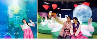 내일 추석 한가위 보름달 볼 수 있다