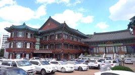 천태종 대구 대성사 창립 51주년
