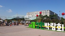 환상적인 도심 정원으로 소풍 떠나볼까요~