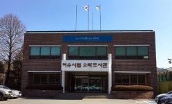 여수시립소라도서관 다음달부터 보수·보강공사