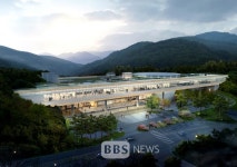 세계유교문화박물관·안동국제컨벤션센터로 명칭 선정