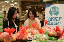 경북 우수 농특산물 동대구역광장서 직거래장터 열어