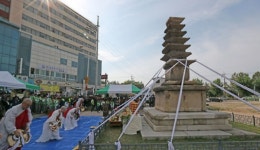춘천 칠층석탑 사리함 봉안식, 오는 31일 열린다