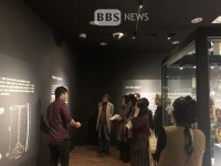 큐레이터가 해설하는 영주 금강사 터에서 만난 보물展