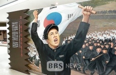 내일 제89회 광주 학생독립운동기념식, 첫 정부 주관