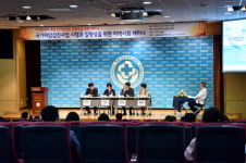 [BBS PLAZA] 전남지역암센터, 국가폐암검진사업 시행 앞두고 세미나 개최