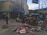 포항지진 1주년...경북도 다목적 재난구호소 건립 추진