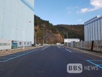 [BBS PLAZA]  부산 서구, 원양로 노상공영주차장 완공