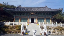 울산 서장사, 바자회 수익금 150만원 이웃돕기 기탁