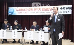 두류정수장 후적지, 공공기관 이전 또는 K-뷰티메디컬센터 건립해야