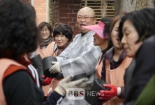 보시는 수행의 제 1덕목...제주 홍법정사, 연탄 3천장 나눔 봉사