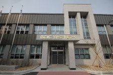 강원도개발공사, 내년도 공사채 전액 차환 승인받아