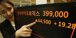 거래 재개 첫날 삼성바이오 주식 급등...한때 42만원까지 올라