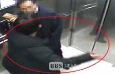 하루 2번 음주운전한 30대 치과의사...대리기사 폭행까지