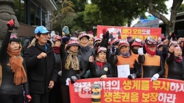 제주 월정리 해녀, 오수로 인해 해산물 폐사 주장