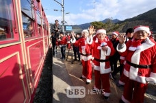 봉화 분천 산타마을 개장...산타우체국·삼굿구이 등 이벤트 풍성
